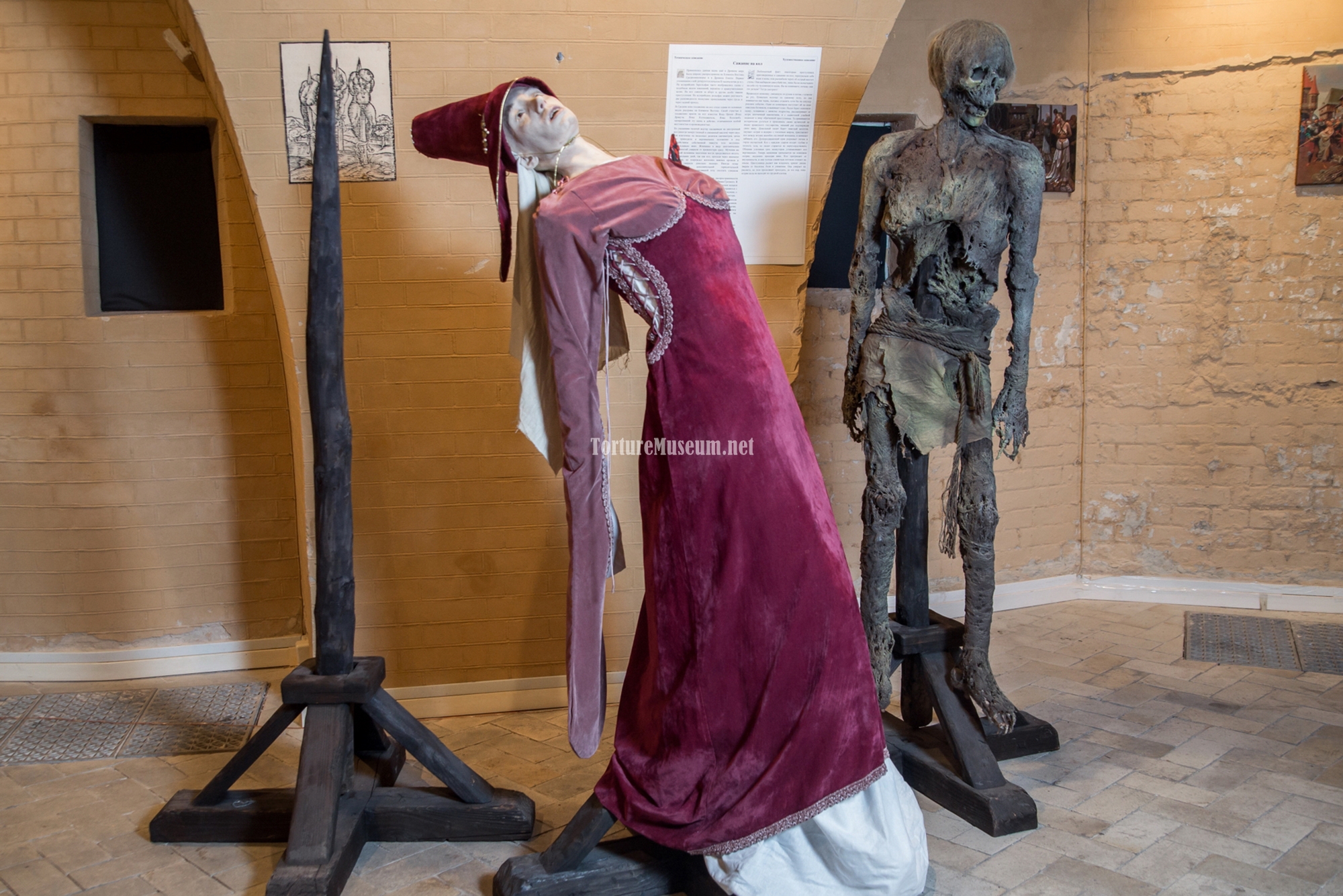 The Stake Torture Museum